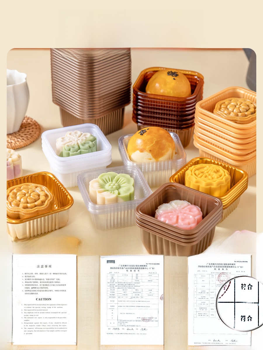 Vassoio Base in Plastica Spess - Kitchen Tools In Baking recensione e prezzo