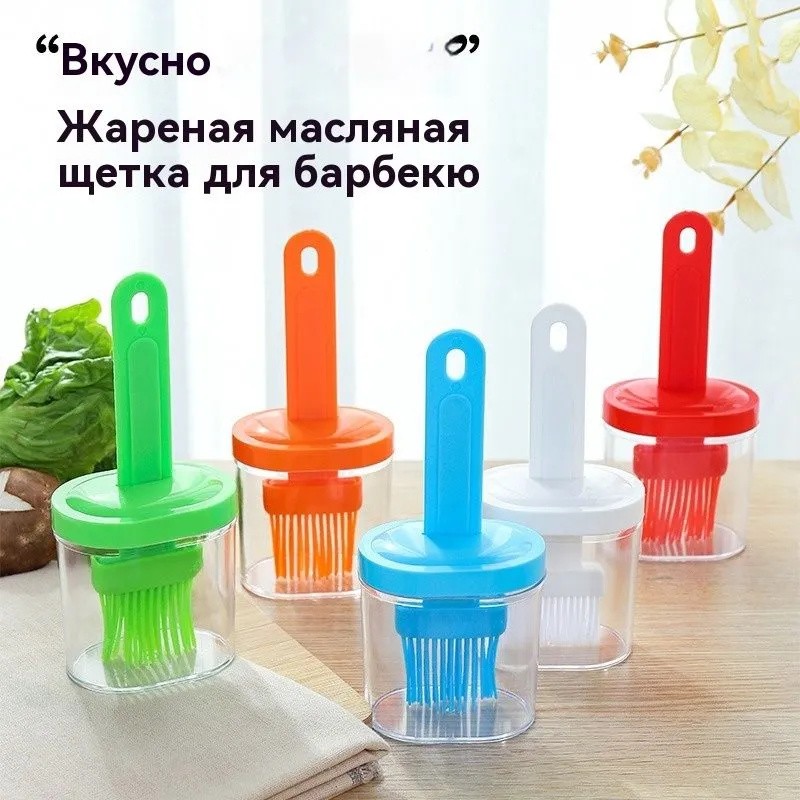 Set di Utensili da Cucina, Acc - Kitchen Baking Brush recensione e prezzo