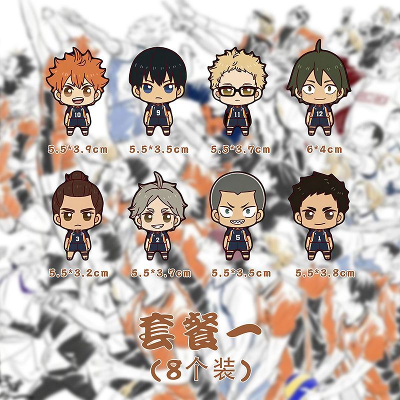 Haikyuu!! Bestseller Adesivi M - Kitchen Baking Storage recensione e prezzo